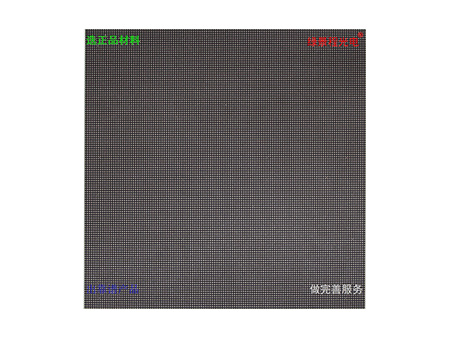 室內(nèi)P1.875-SMD1515-32S