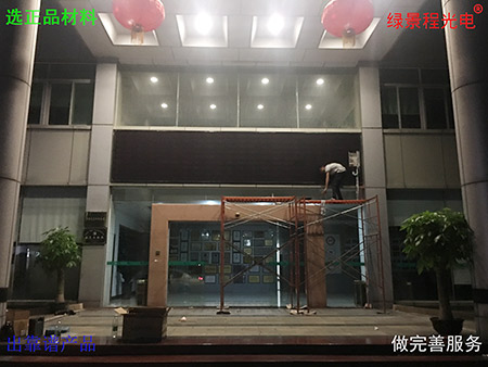 東莞石碣酒店