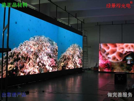 全彩led顯示屏