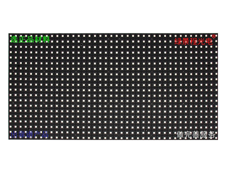 戶外P8-SMD3535-5S