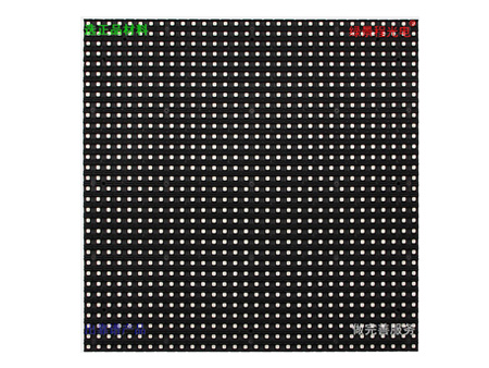 戶(hù)外P6-SMD2727-8S