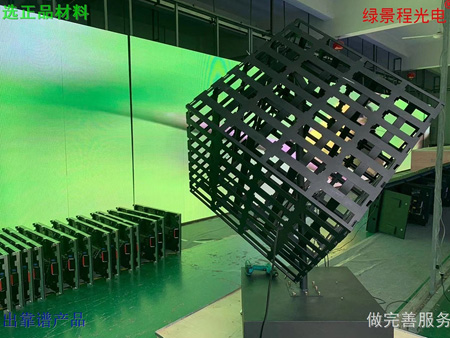 創(chuàng)意魔方LED顯示屏