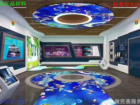 智慧城市展館 光、燈、顯組成創(chuàng)意佳品